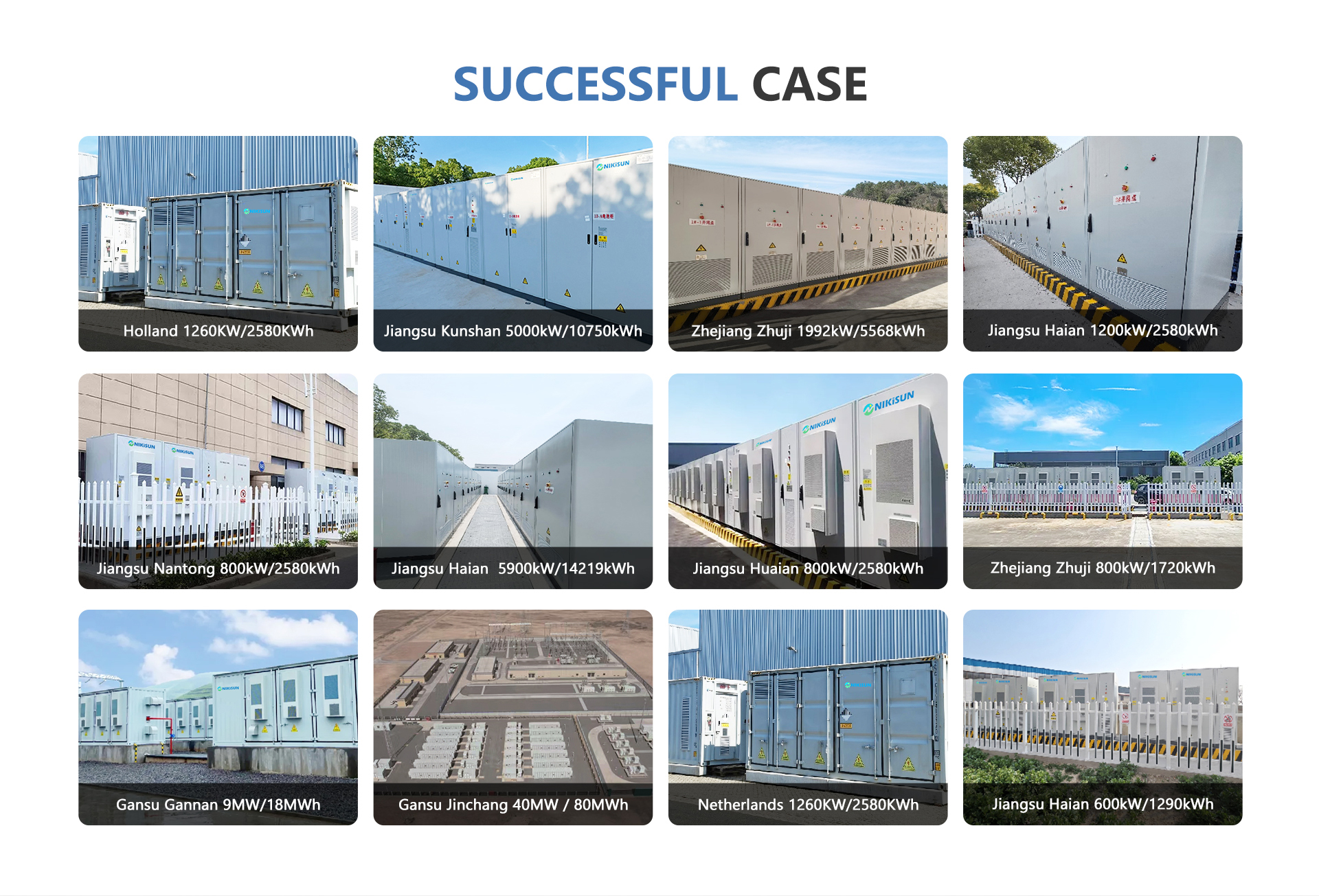 Energy storage delivery and installation guidance